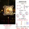 Festival de Mediados de Otoño Linternas de Papel Florales Tradicionales Kit de Materiales Hechos a Mano para Armar por Niños Linterna Portátil Brillante Hanfu Linterna de Palacio