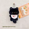 Llavero de Peluche de Gatito Lindo de Dibujos Animados con Babero Colgante para Bolso Gato Negro Gato Blanco Regalo para Mejor Amigo Exhibición en Puesto