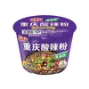 Fideos Ácidos y Picantes Chencun Chongqing 110g*12 Tazas, Fideos de Camote, Fideos Instantáneos No Fritos, Fideos Finos, Fideos Instantáneos, Comida Instantánea de Cocción Rápida