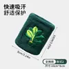Muñequera deportiva de algodón absorbente para sudor para baloncesto, fútbol, correr, fitness, muñequera transpirable con parche bordado