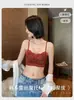 Sujetador de encaje con copa de palma para mujeres con poco busto, diseñado para realzar el escote, minimizar el bulto lateral, prevenir la flacidez y proporcionar un aspecto liso y sin costuras.. Sin varillas, sin costuras
