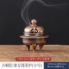 Artículo Caliente de Tiktok42 Piezas de Incienso en Espiral Pequeño Xiangyun Antiadherente, Larga Duración de Madera de Agar Natural, Sándalo e Incienso de Pera