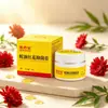 Creme Antibacteriano de Cártamo Óleo de Cobra Creme Hidratante para Pele das Mãos e Pés Melhora Ressecamento Descamação Rachaduras Creme Hidratante Personalizável