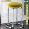 Taburete redondo, taburete de acero inoxidable, juego apilable de taburetes, silla de hierro forjado, banco engrosado, taburete para mesa de comedor del hogar, taburete de plástico engrosado