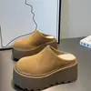 Zapatillas de Media Caña Cerradas de Suela Gruesa Estilo Coreano para Mujer 2026 Otoño/Invierno Nuevo Artículo Más Terciopelo Versátil Aumento de Altura para Personas Bajas Zapatillas de Piel