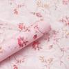 Serie de Encuentros de Nuevos Productos Papel de Regalo para Flores, Papel con Forma de Corazón, Materiales Impermeables para Ramos, Suministros Florales para Manualidades, Venta al por Mayor para Floristerías