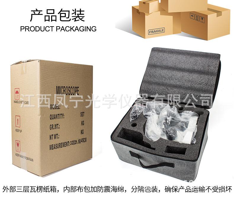 XSP-20XTV---1688_21.jpg
