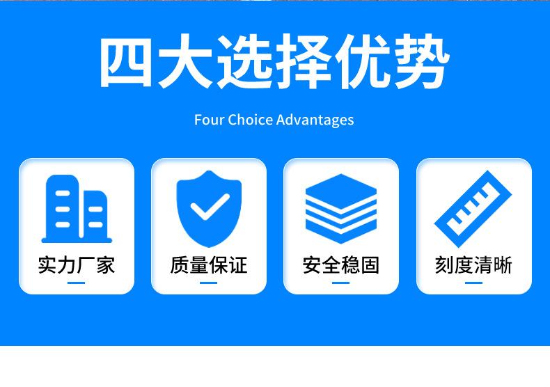 详情_03