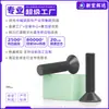 Tornillos de Cabeza Avellanada de Acero al Carbono de Alta Resistencia Grado 10.9, con Zócalo Hexagonal, Acabado de Óxido Negro, Tornillos de Máquina de Cabeza Cónica M2M3M4M12