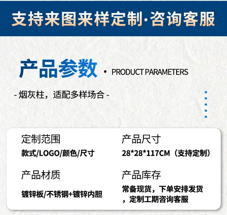 详情图片_06.jpg
