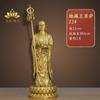 Estatua de pie de Bodhisattva Ksitigarbha Jiuvasan de Cobre, Estatua de Buda Bodhisattva Ksitigarbha, Estatua de Cobre para Adoración en Casa en la Sala de Estar