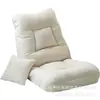 Sofá Perezoso Tatami Sofá de Dormitorio Individual Sofá de Sala de Estar Balcón Plegable Dormitorio Sofá Individual Silla de Piso con Respaldo