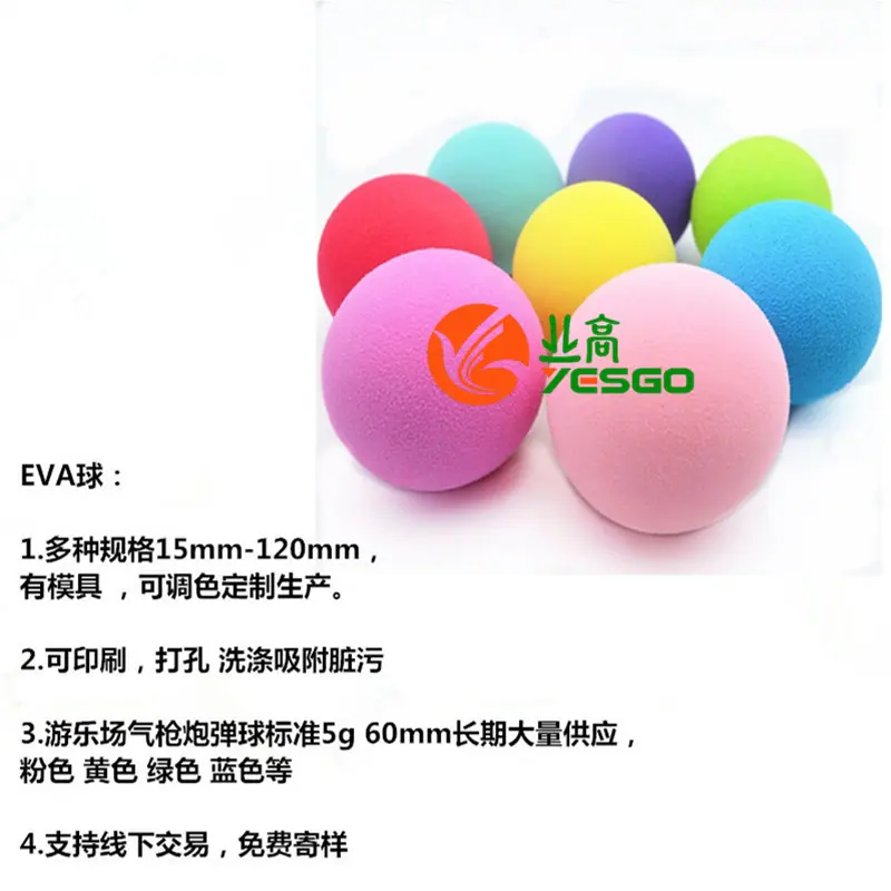 13917246107_694599434_副本