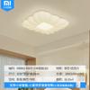Lámpara de salón fengyunduo crema lámpara de calabaza moderna minimalista lámpara de techo acogedora para estudio dormitorio lámparas Guangdong Zhongshan