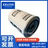 Filtro de Aceite Limpiador de Aceite para Compresor de Aire Atlas 1094857999=1094857900 En Stock para Entrega