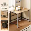 Mesa Plegable, Escritorio Móvil, Escritorio para Computadora en Casa, Mesita de Noche para Espacio de Dormitorio, Mesa de Estudio Simple, Escritorio de Trabajo