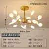 Lâmpadas de Exportação Transfronteiriça Lâmpada Vaga-lume Nórdica Lâmpada de Sala de Estar Iluminação Atmosférica para Decoração de Casa Luz de Restaurante Lustre de Luxo Lustre de Quarto