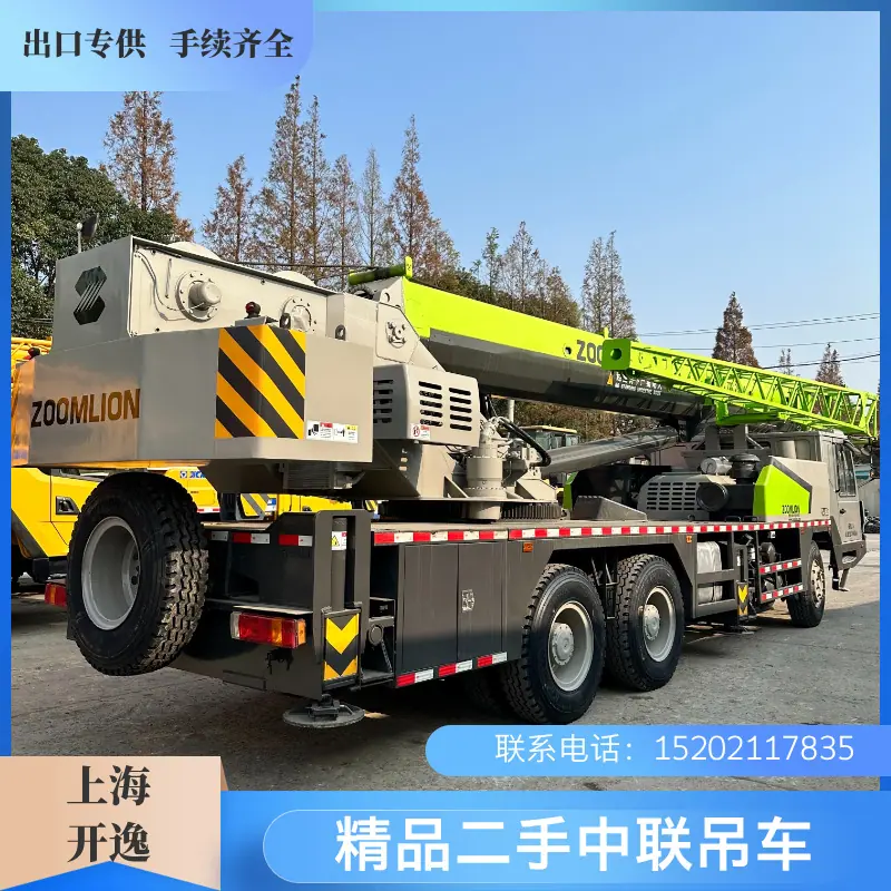 中联25吨 (9)