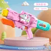 Atacado geração brinquedos infantis pequena pistola de água verão pistola de água bebês meninos e meninas mini brinquedos de água de desenho animado