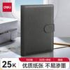 Deli 3185 Caderno de Couro para Escritório/Caderno/Caderno de Conferência/Caderno para Estudo 3186