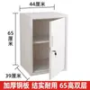 Acero Inoxidable Taller Aditivos Alimentarios Gabinete Especial Gabinete de Muestras Botiquín Caja de Almacenamiento Gabinete de Almacenamiento Doble Cerradura Gabinete Pequeño