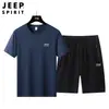 Nuevo Traje Deportivo de Verano 2026 para Hombre, Camiseta Casual Delgada de Seda de Hielo de Secado Rápido, Conjunto de Dos Piezas con Pantalones Cortos de Manga Corta