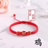 Pulseira de Corda Vermelha do Cavalo 2026 Doze Signos do Zodíaco para Homens e Mulheres, Pulseira de Corda Vermelha Trançada do Ano do Zodíaco Cobra Macaco Galo Porco Tigre