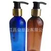 Botella de Loción Botella de PET Botella de Gel de Ducha Botella de Champú Detergente para Ropa Íntima Botella de Recarga Botella de Viaje Botella de Perfume