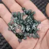 Contas de Jade Grau A Tubo Reto, Contas de Jade Soltas, Verde Óleo Água Azul Coluna Reta Tubo Reto Acessórios para Joias DIY Contas