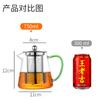 Tetera de vidrio de borosilicato en oferta, tetera con forma de flor, tetera con filtro de acero inoxidable, juego de té.