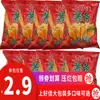 Nuevo producto: Papas fritas Oishi Garden sabor Tomate 40g X 10 Bolsas con Envío Gratis, una Variedad de Snacks Inflados