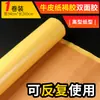 Tecido adesivo dupla face Hongsheng para impressão de caixas de papelão, adesivo de alta viscosidade para chapas de borracha, placas flexíveis e madeira