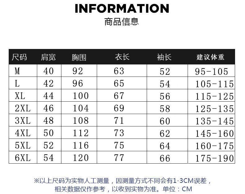 1795db2f-9665-4550-baf6-c59ad3717973.jpe