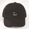 Gorra de Béisbol Negra Popular Transfronteriza para Hombres y Mujeres con Bordado de Cara Sonriente, Emoticono de Sonrisa, Signo de Interrogación, Gorra con Visera para Protección Solar