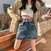 Nueva Falda de Mezclilla Retro de Moda para Mujer, Falda Petite de Cintura Alta en Línea A