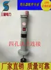Accesorios para Transformadores Indicador Tubular de Nivel de Aceite Indicador de Nivel de Aceite Montado en la Parte Superior Indicador de Nivel de Aceite para Transformador Indicador de Nivel de Aceite con Brida de Cuatro Agujeros