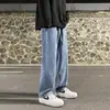 Jeans Rectos Azul Claro para Hombre Nueva Llegada de Primavera Pantalones Sueltos Cintura de Corte Holgado Estilo Casual Americano High Street Pantalones de Pierna Ancha