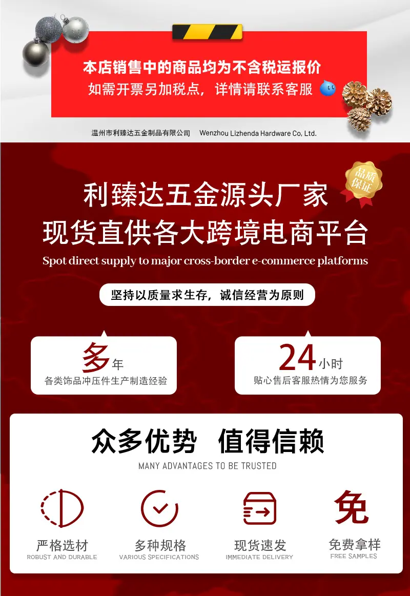 详情页---副本1-恢复的-恢复的-恢复的-恢复的-恢复的-