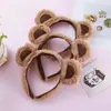 Tiara Fofa com Orelhas de Urso, Tiara de Urso de Desenho Animado de Pelúcia, Atacado de Fabricante de Toucas para Festa em Parque de Diversões e Lavar o Rosto