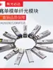 Módulo Óptico Sfp Ft Guangbida Gigabit Modo Único 20Km Fibra Dupla Lc Fibra Única Sc Porta Quadrada Módulo Óptico Porta Elétrica 10g