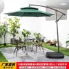 Conjunto de Mesa e Cadeiras para Exterior, Cadeira de Rattan para Lazer, Móveis de Exterior para Loja de Chá com Leite, Jardim Exterior, Pátio, Varanda, Pequeno Conjunto de Três Peças de Mesa e Cadeiras de Chá