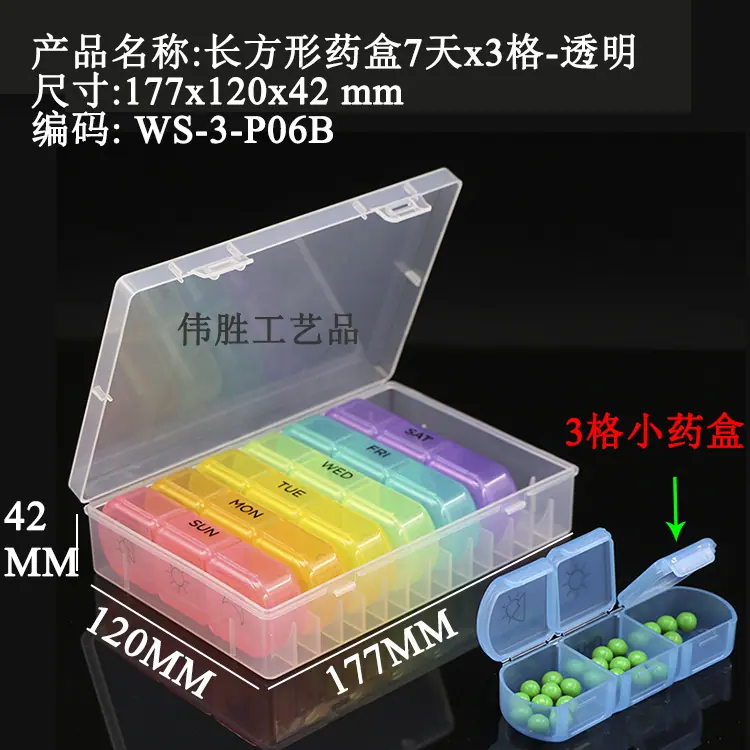 WS-3-P06B.jpg