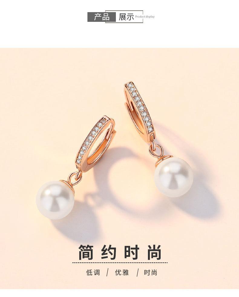 珍珠圆环_03.jpg