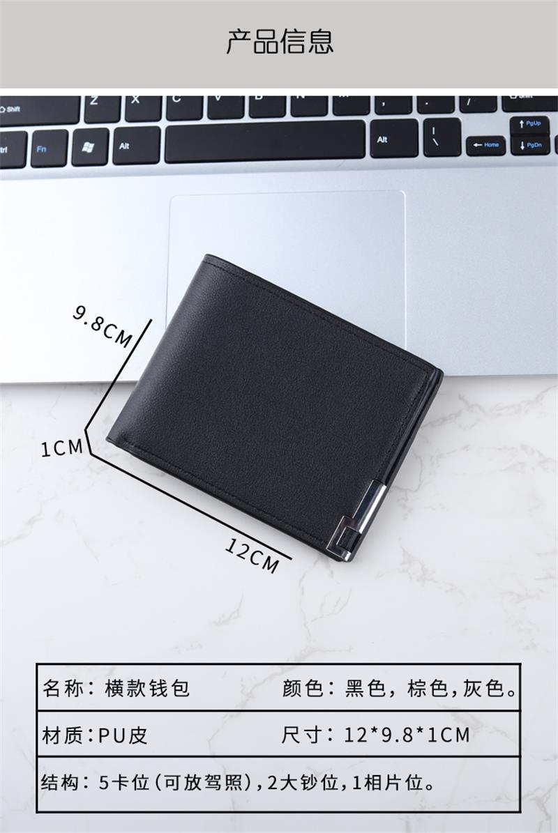 详情图 2.jpg