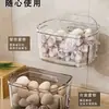 Caja de Almacenamiento Multifuncional para Cebolla, Jengibre y Ajo Estante de Especias de Cocina Montado en la Pared para Almacenamiento de Alimentos