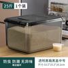 Cubo de Arroz de Cocina Hogar 2025 Nuevo Sellado a Prueba de Insectos y Humedad Caja de Arroz Tanque de Almacenamiento de Harina Almacenamiento de Grano de Arroz de Gran Capacidad
