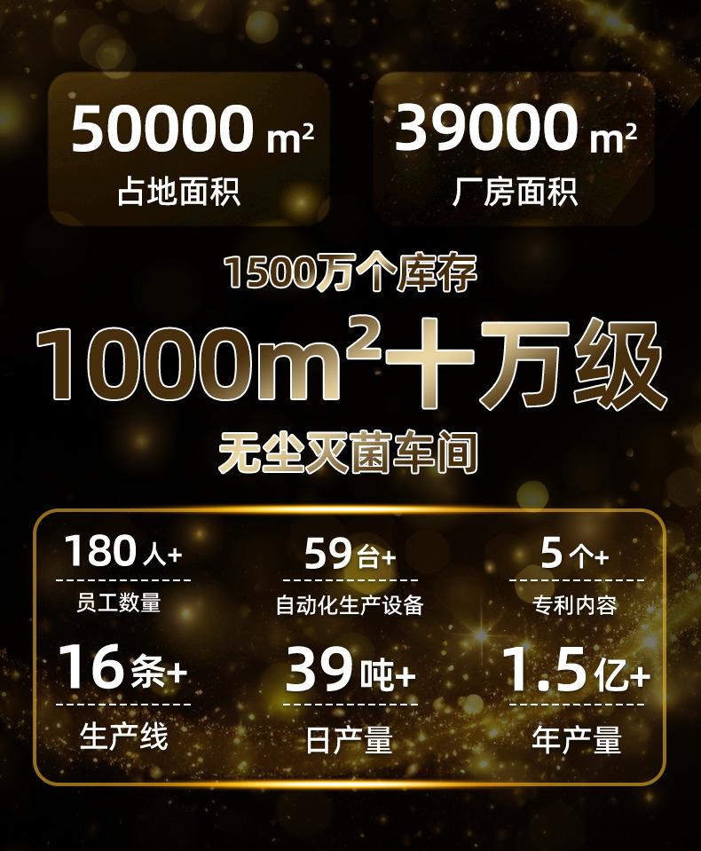 透明真空袋详情_02.jpg