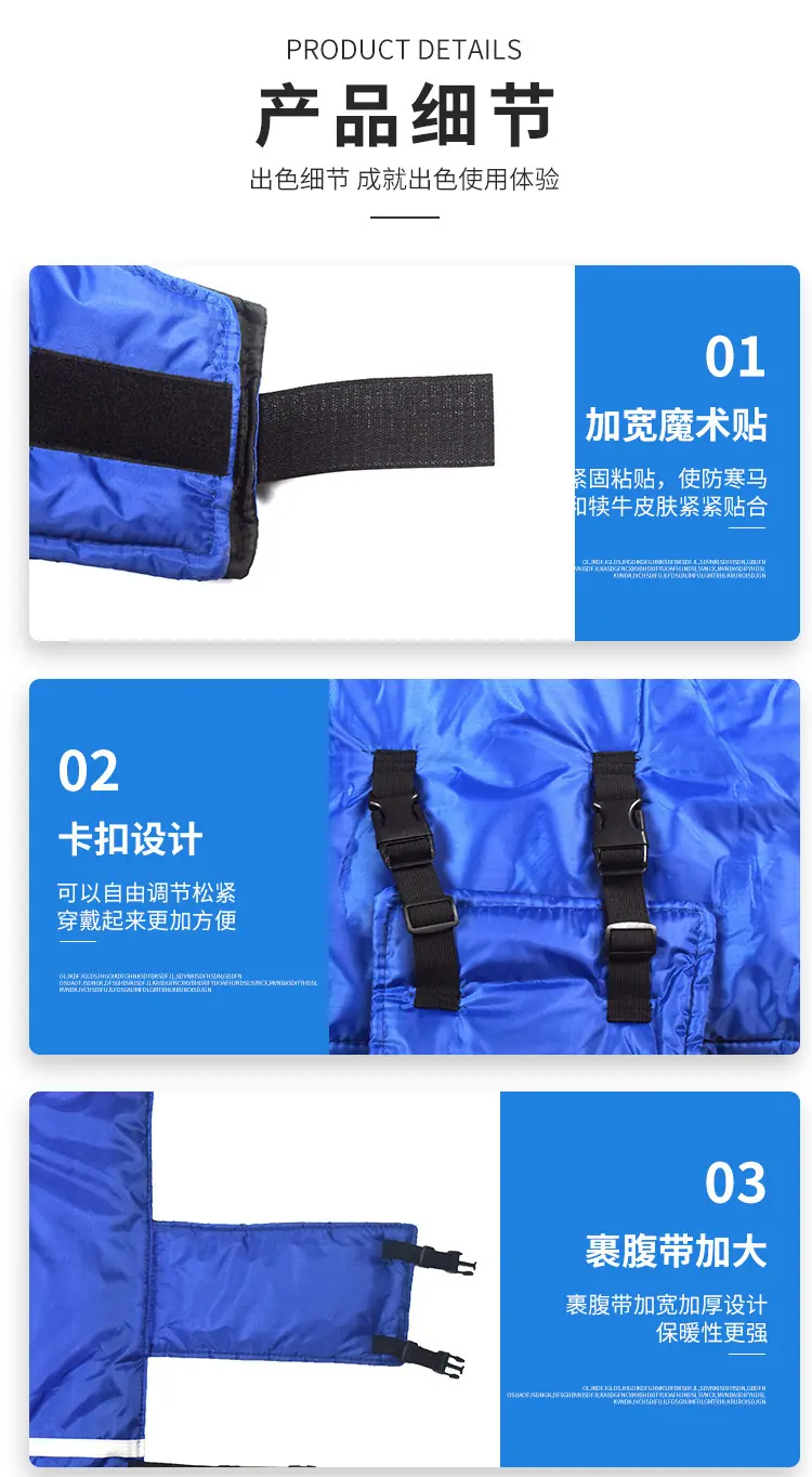 详情4_10.jpg