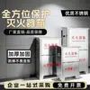 Suporte para extintor de incêndio, caixa de extintor de incêndio em aço inoxidável, conjunto de 2 peças, caixa específica para incêndio, capa decorativa para extintor de incêndio