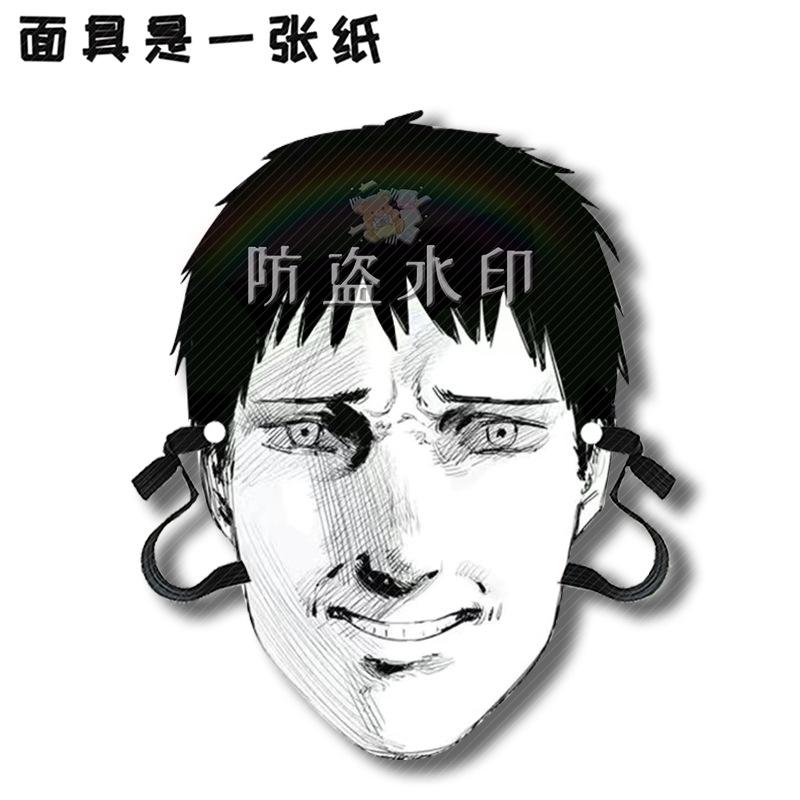 链锯人A04